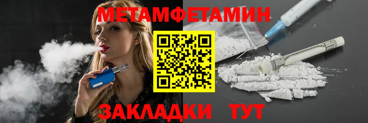 Amphetamine  Всеволожск  АМФЕТАМИН Premium  Amphetamine 