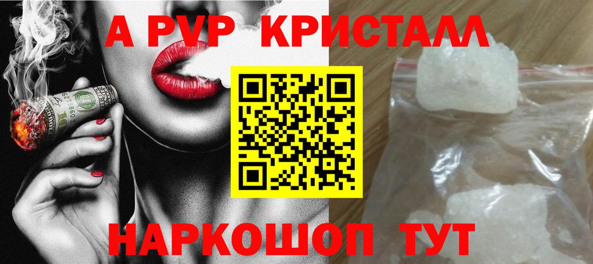 Круглые  Гашиш  COCAIN  Всеволожск  Меф  Кислота  COCAIN  Конопля  Меф  Вход с VPN 