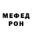 Метадон VHQ Julia Claudino