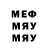 МЕТАДОН methadone vizopFF