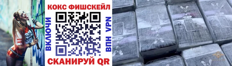 COCAIN 98%  Всеволожск 