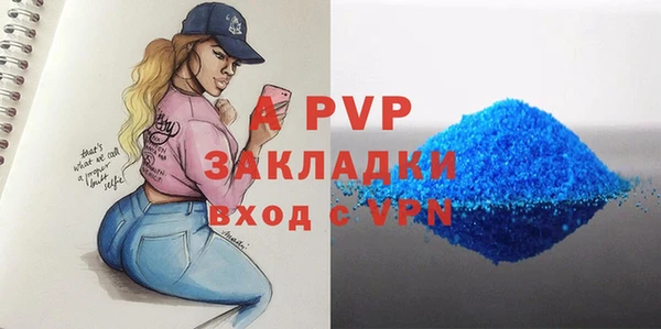 наркотики Верхний Тагил
