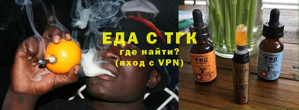 марихуана Наволоки