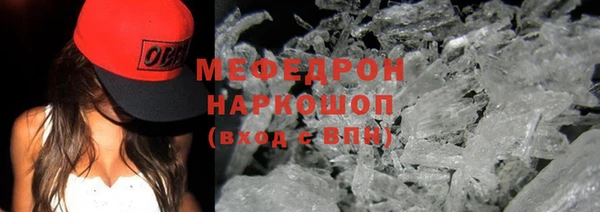 марихуана Наволоки