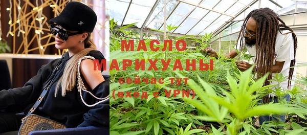 марихуана Наволоки