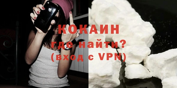 крисы Бабаево