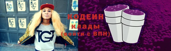 бутик Навашино