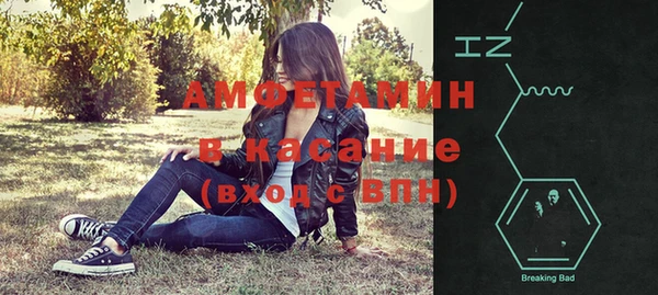 марихуана Наволоки