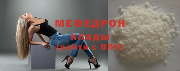 марихуана Наволоки