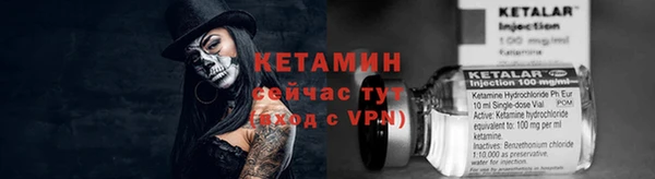 марихуана Наволоки