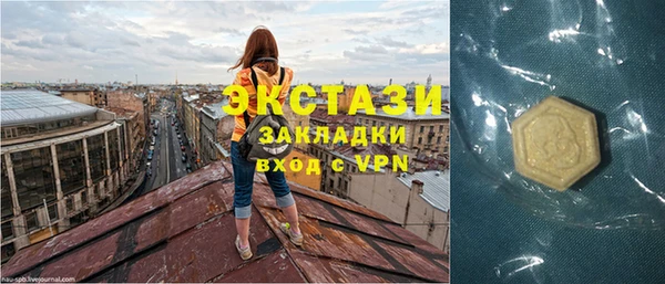 марихуана Наволоки