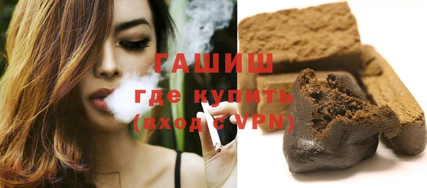 крисы Надым