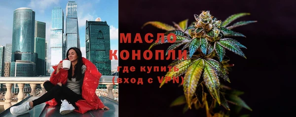 марихуана Наволоки