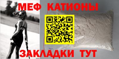 МДПВ Балахна