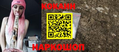 скорость mdpv Аргун