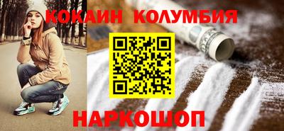 mdma Апшеронск