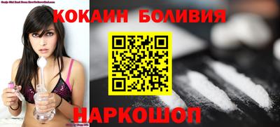 МДПВ Балахна