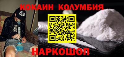 скорость mdpv Аргун