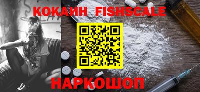 дистиллят марихуана Балашиха