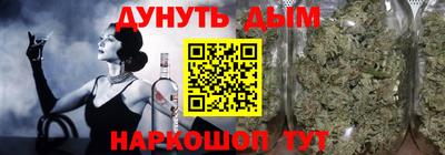 mdma Апшеронск