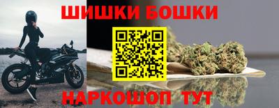 дистиллят марихуана Балашиха