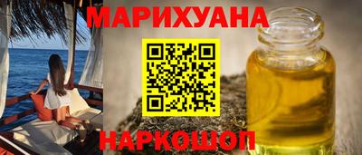 скорость mdpv Аргун