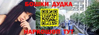 скорость mdpv Аргун