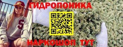 скорость mdpv Аргун