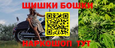 скорость mdpv Аргун