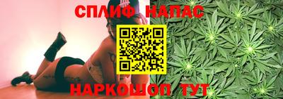 mdma Апшеронск