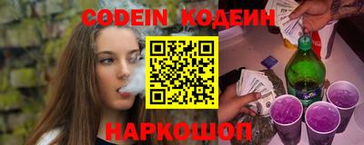 mdma Апшеронск