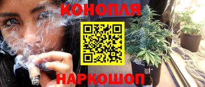 скорость mdpv Аргун