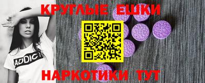 mdma Апшеронск