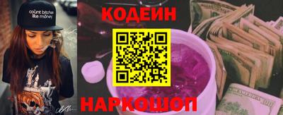 скорость mdpv Аргун