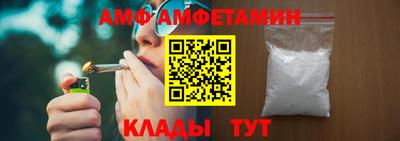 mdma Апшеронск