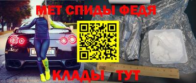 тгк Азнакаево