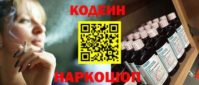 mdma Апшеронск