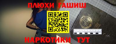 скорость mdpv Аргун