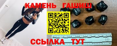 дистиллят марихуана Балашиха