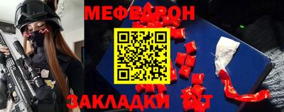 синтетический гашиш Апрелевка