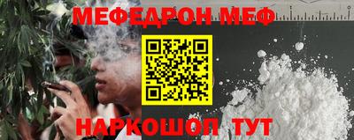 синтетический гашиш Апрелевка