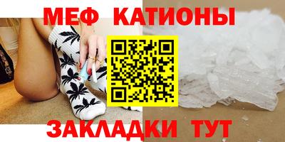 mdma Апшеронск