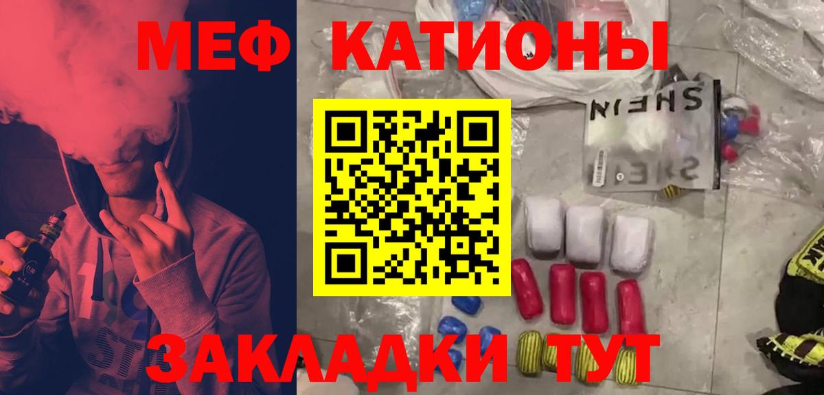 Конопля Всеволожск