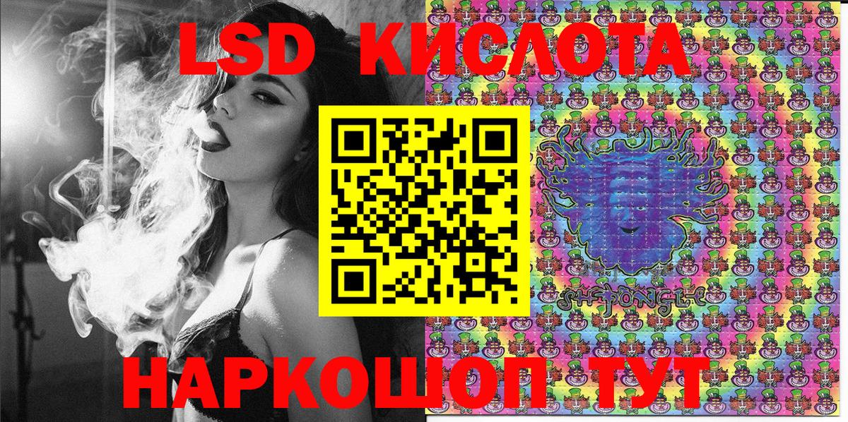 Марки 25I-NBOMe 1500мкг  Марки 25I-NBOMe 1500мкг  Марки NBOMe  Всеволожск 