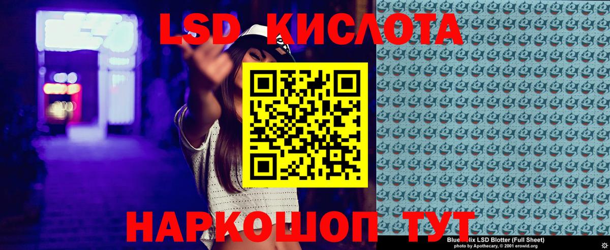 Марки NBOMe 1,5мг Всеволожск