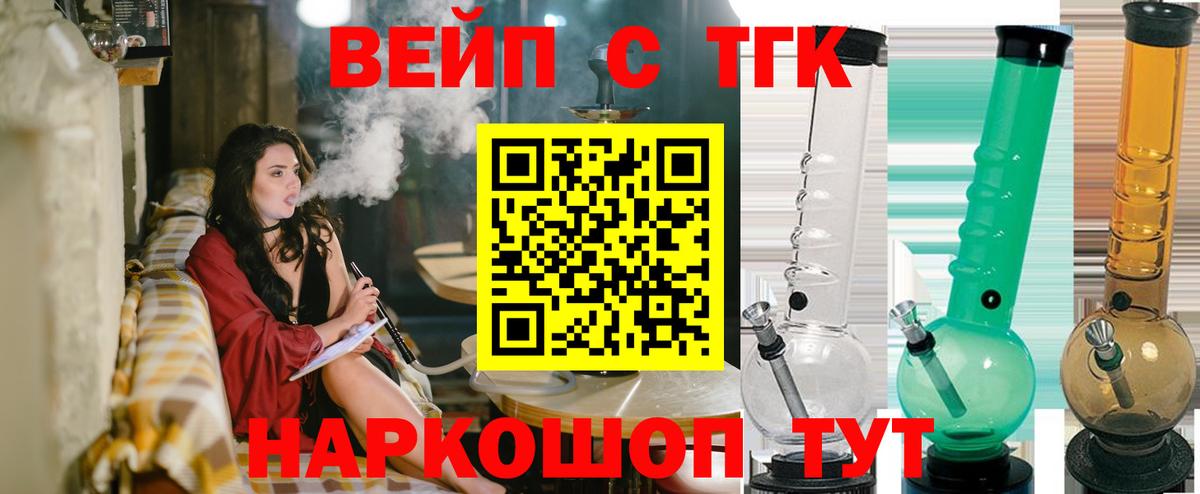 Alpha-PVP Всеволожск