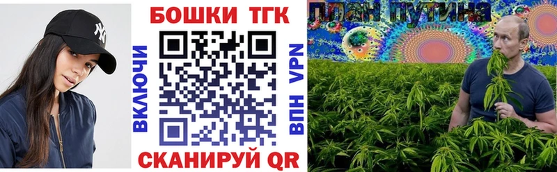 МАРИХУАНА SATIVA & INDICA  Всеволожск 